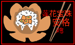 team logo