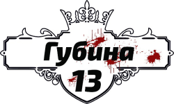 team logo